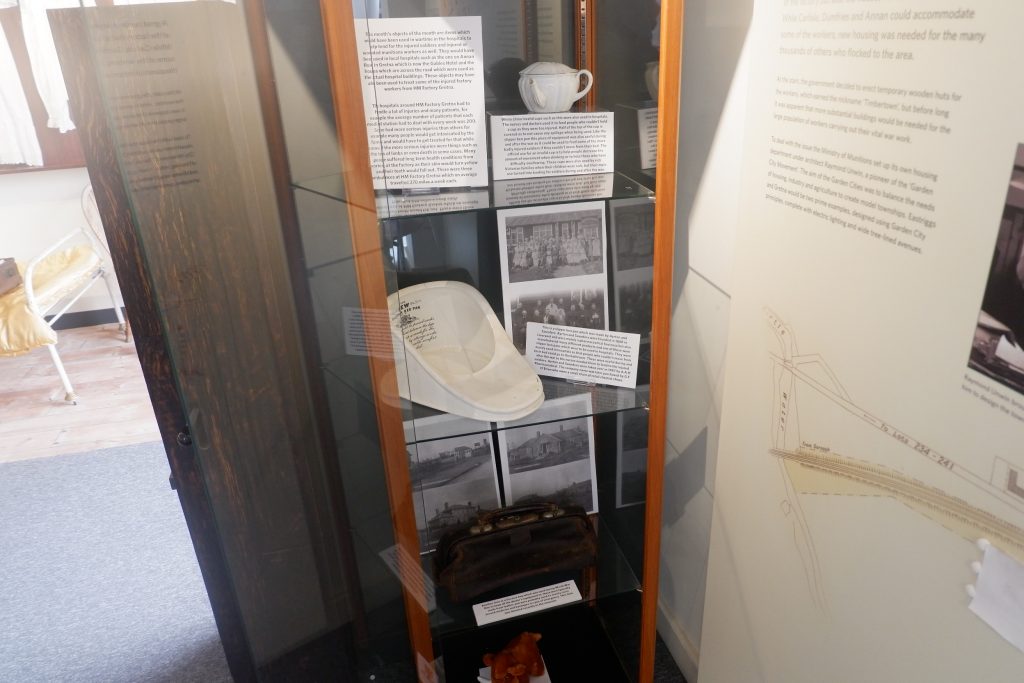New object of the month in August 2019.