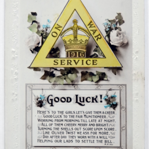 A good luck postcard with an On War Service badge and a poem.