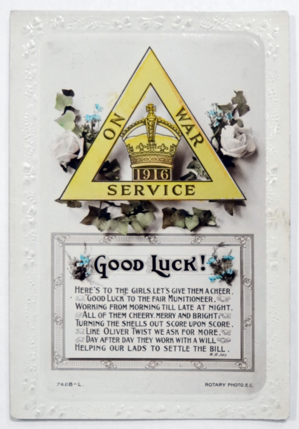 A good luck postcard with an On War Service badge and a poem.