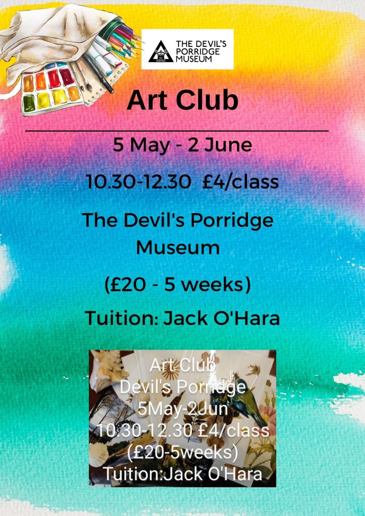 Art Club poster from 2022.
