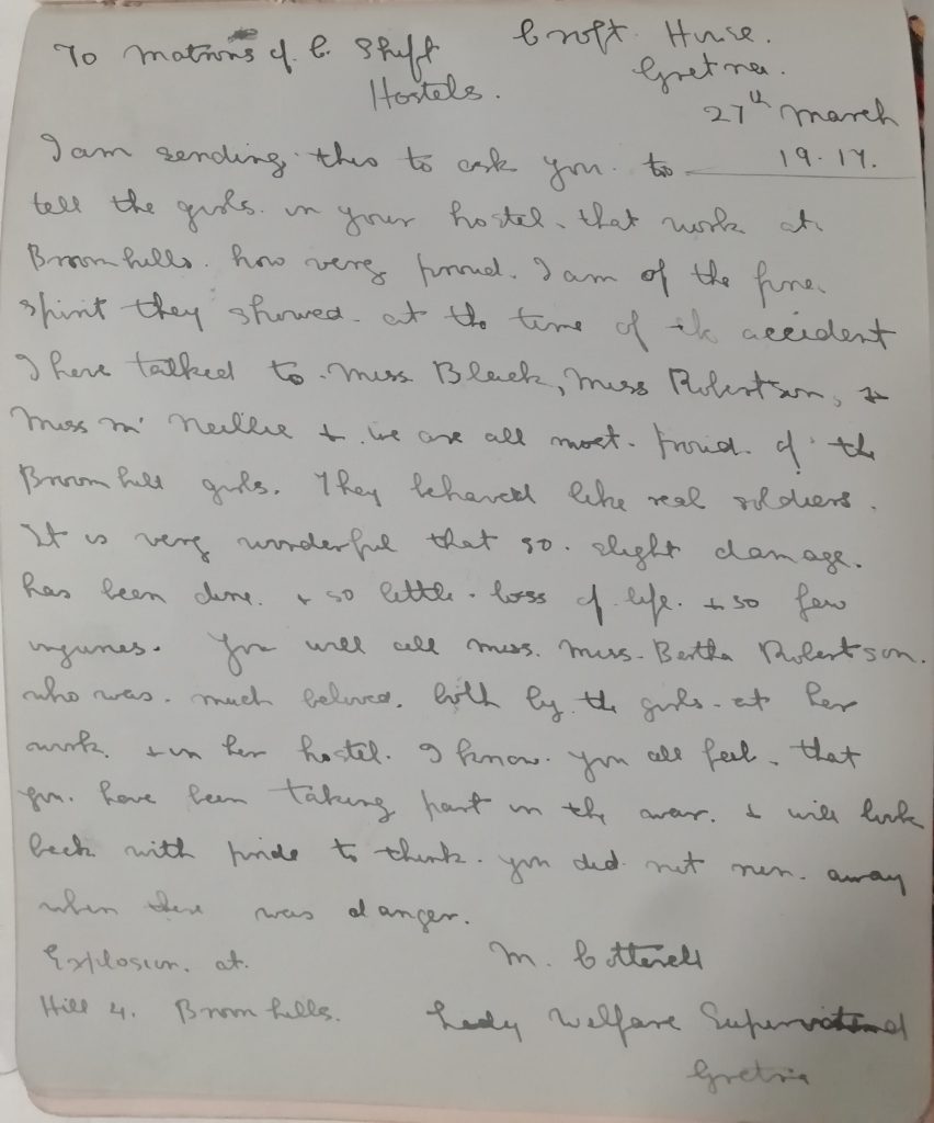 Entry from 1917 about an explosion at Broomhills at H.M. Factory Gretna from Lady Welfare Superintendent M. Cotterell from the autograph book of Gretna worker, Helen Jane Morrison.